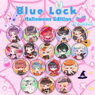 Bluelock เข็มกลัดปุ่มกดฮาโลวีน โดย onintwin / Pocket Mirror Bluelock