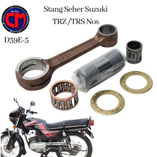 แฮนด์บาร์ Seher CONROD Suzuki TRS TS125 GP A100 Nos Assy D39E