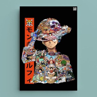 โปสเตอร์ ลายการ์ตูนอนิเมะ Luffy Story Shopartonline