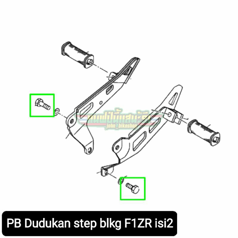 Fiz R F1ZR ด้านหลัง Step Mount Probolt Bolts Silver Gold Blue Stainless Heng Thailand บรรจุ 2