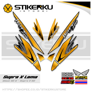 สติกเกอร์ SUPRA X OLD SIMPLE STICKER WAVE 110s SUPRA X OLD SUPRAX SUPRA Father SUPRA X OLD HONDA SUPRA SUPRA สติกเกอร์ สติกเกอร์ ตกแต่ง ลิสต์ เสา เสา SUPRA-X OLD SUPRAX WAVE Variation Stickerkustore MOTIF 2nd