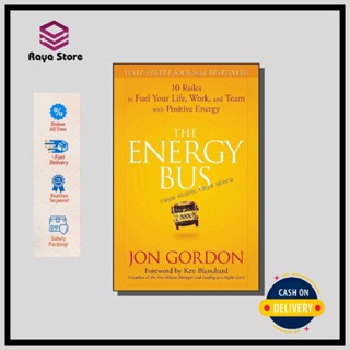 The Energy Bus โดย Jos Gordon - ภาษาอังกฤษ