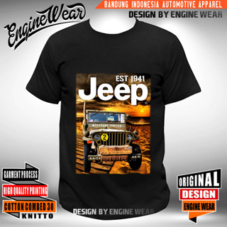 เสื้อยืด ลาย Jeep Willys JK Wrangler CJ7 rubicon 4WD 4x4 ฟุต สําหรับรถยนต์