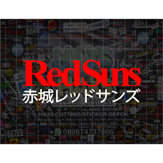 สติกเกอร์ตัด RedSuns ขนาด 11 ซม.