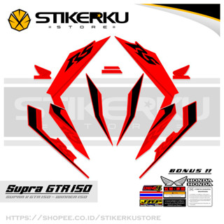 สติกเกอร์ ลาย SUPRA GTR150 HONDA WINNER 150 HONDA WINNER 150 GTR GTR150 SUPRA150 HONDA GTR150 SUPRA Father 150 THAILOOK ใหม่ล่าสุด ปัจจุบัน POLET STICKER STICKER stickerkustore MOTIF 17