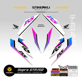 สติกเกอร์ SUPRA GTR150 HONDA WINNER 150 HONDA WINNER 150 GTR GTR150 SUPRA150 HONDA GTR150 SUPRA Father 150 THAILOOK ใหม่ล่าสุด ปัจจุบัน POLET สติกเกอร์ สติกเกอร์ สติกเกอร์ สติกเกอร์ สติกเกอร์คุเดคอล MOTIF 19