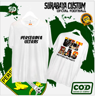 Persebaya ULTRAS เสื้อยืด คุณภาพสูง พรีเมี่ยม