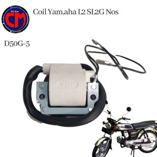 คอยล์สีขาว สําหรับ Yamaha L2 Super L2g Yb100 yb Nos d66c