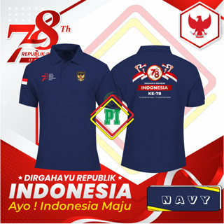 เสื้อโปโล คอปก Yu INDONESIA 78th TYPE 7.1