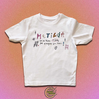 เสื้อครอปท็อป แขนสั้น พิมพ์ลายกราฟฟิค harry style matilda lyric y2k สําหรับเด็ก