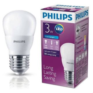 หลอดไฟ LED Philips 3w 4w 6w 8w 10w 12w 14.5w สีขาว