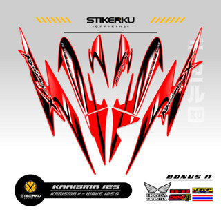 สติกเกอร์ ลาย Charisma STRIPING 125 7 MOTIF Charisma STICKER X 125 D STOCK DECALS Variations STRIKER Contemporary Charisma SIKER Unique ORI Stickersimple STRIPING Motocycle Trim WAVE 125s SUPRA Father stickerkudecall