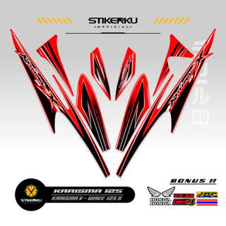 สติกเกอร์ ลาย Charisma STRIPING 125th MOTIF 11th Charisma STICKER X 125 D พร้อมส่ง DECALS Variations STRIKER Contemporary Charisma SIKER Unique ORI Stickersimple STRIPING Motocycle Trim WAVE 125s SUPRA Father stickerkudecall