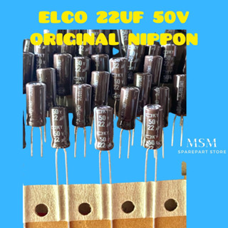 Elco 22UF 50V NIPPON ของแท้