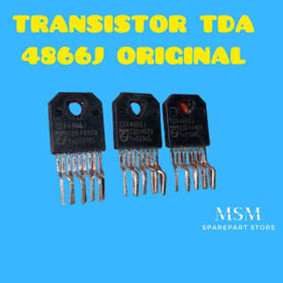 ทรานซิสเตอร์ TDA 4866J ของแท้