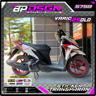 Vario 125old สติกเกอร์แบบใส - VARIO 125old