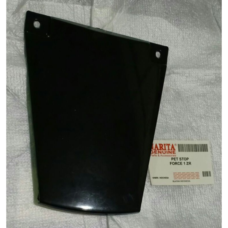 Yamaha F1zr หยุดสัตว์เลี้ยงด้านหลัง Yamaha Force 1 Zr การเชื่อมต่อด้านหลัง F1zr ฝาครอบหาง