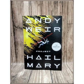 โครงการ Hail Mary: A Novel by Andy Weir - ภาษาอังกฤษ