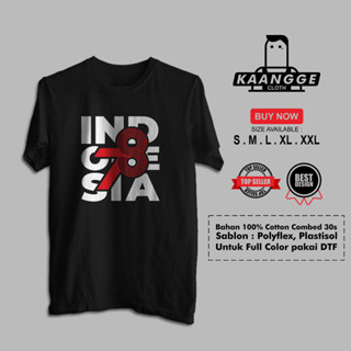 เสื้อยืด พิมพ์ลาย RI Indonesia ครบรอบ 78 ปี