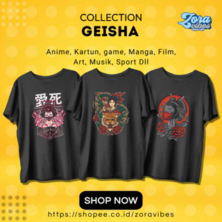 Geisha เสื้อยืด ผ้าฝ้าย พรีเมี่ยม ลาย COMBED 30S ไซซ์ S-XXXL