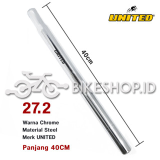 อานนั่งจักรยาน แบบพับได้ ขนาด 40 ซม. UNITED 27.2x400 มม. | คุณภาพสูง