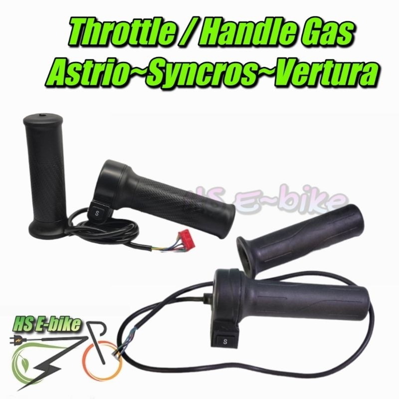 คันเร่ง / PACIFIC ELECTRIC BIKE GAS HANDLE ASTRIO~SYNCROS~VENTURA