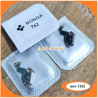 เครื่องนาฬิกาข้อมือ IC RONDA 762 2 Blades IC HARLEY RONDA