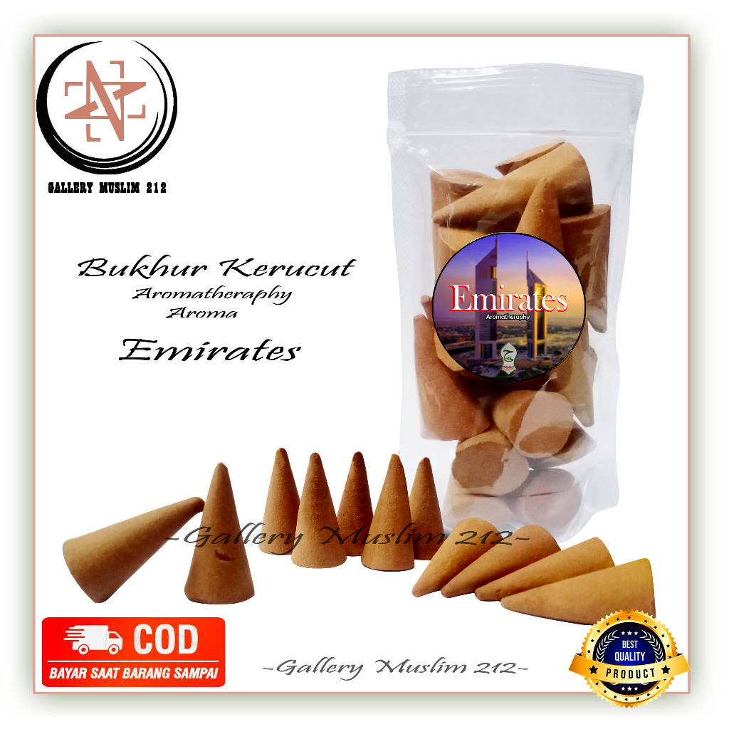ธูป Buhur น้ําหอมปรับอากาศห้อง กรวย Aroma Emirates / Bukhur Emirates