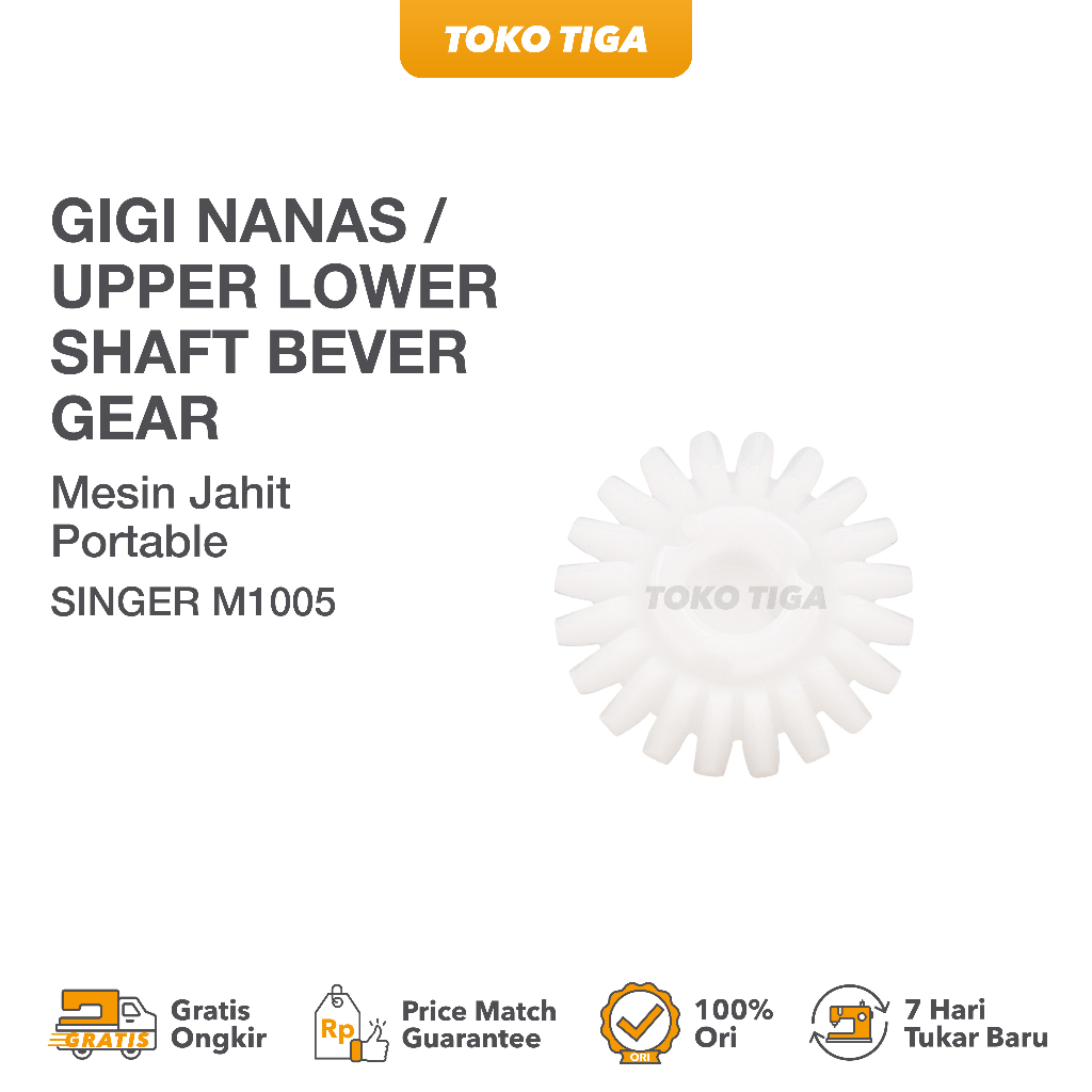 SINGER M1005 / M 1005 Upper Lower Shaft Bever Gear เกียร์สับปะรด