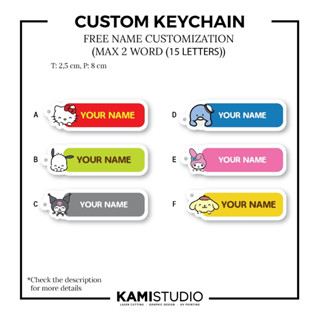 Gantungan Sanrio พวงกุญแจ | Sanrio KEYCHAIN รูปภาพ | พวงกุญแจธีมซานริโอ้ / ที่แขวนกระเป๋าเด็ก / ที่แขวนกระเป๋าอาหารกลางวันสําหรับเด็ก / อินพุตชื่อฟรี / ซินาโมโรล KUROMI MY MELODY LITTLE TWIN STAR พวงกุญแจ POCHACCO POM POM PURIN GUDETAMA