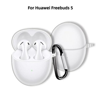 Huawei Freebuds5 + เคสซิลิโคนป้องกันคาราบิเนอร์