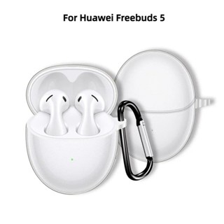 Huawei Freebuds5 + เคสซิลิโคนป้องกันคาราบิเนอร์