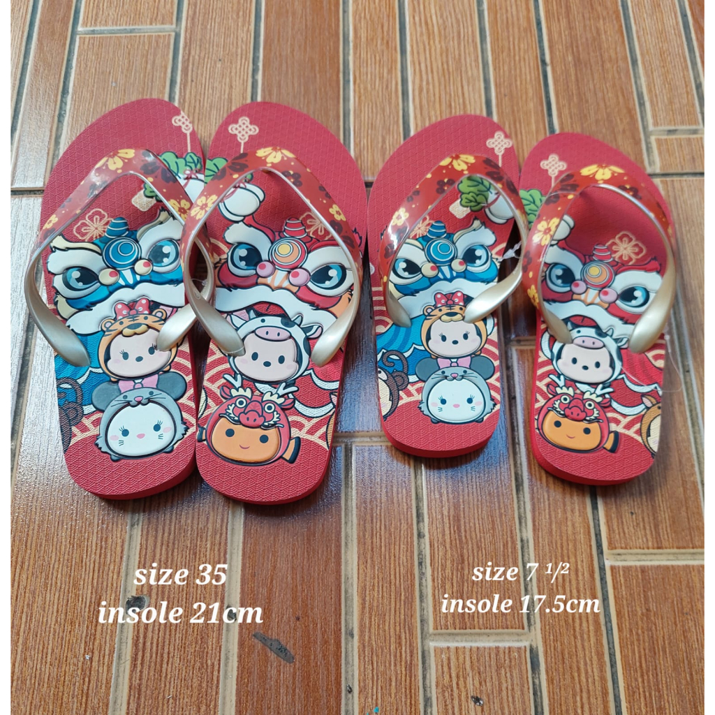 MERAH Size 28 & 35 รองเท้าแตะเด็กใหม่ lion dance shio Tsum Tsum สีแดง น่ารัก ตรุษจีน CNY