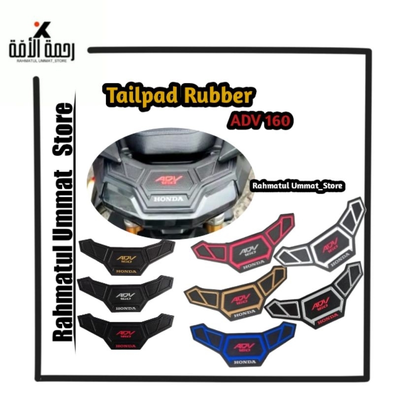 Tail Pad สติกเกอร์ยาง Adv 160 Ducktail Protector Adv 160 ยางพรีเมี่ยม