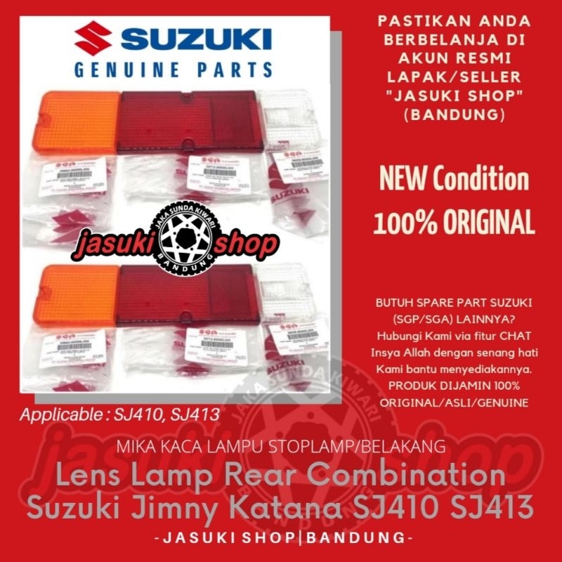 เลนส์ไฟท้ายชุดกระจก Mica Stop Lamp Suzuki Jimny Katana Caribbean SJ410 SJ413 ของแท้ SGP