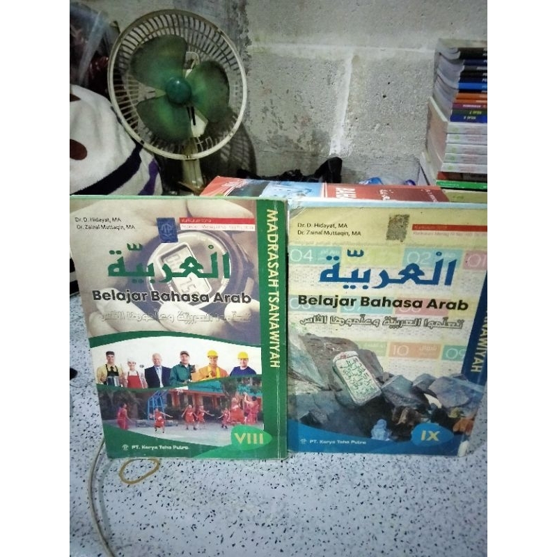 ARABIC LANGUAGE MTS CLASS 8,9 K19 MENAG RI NO 183 TH 2019