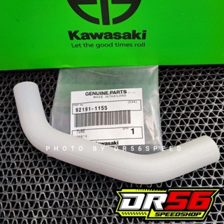 Ris NINJA RR OLD ZX150 1878 ท่อของแท้ KAWASAKI 92191-1155