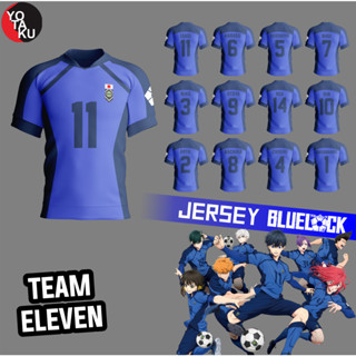 เสื้อกีฬาคอสเพลย์อะนิเมะ Blue Lock Team 11th Team Eleven Series 2nd Nagi Reo