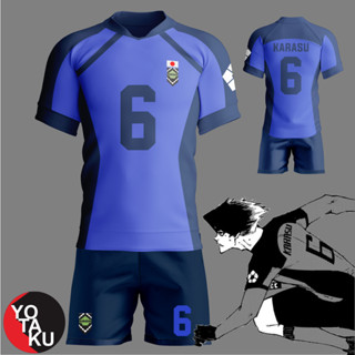 เสื้อกีฬาคอสเพลย์อะนิเมะ Tobito Karasu Team Eleven Team 11th สีฟ้า