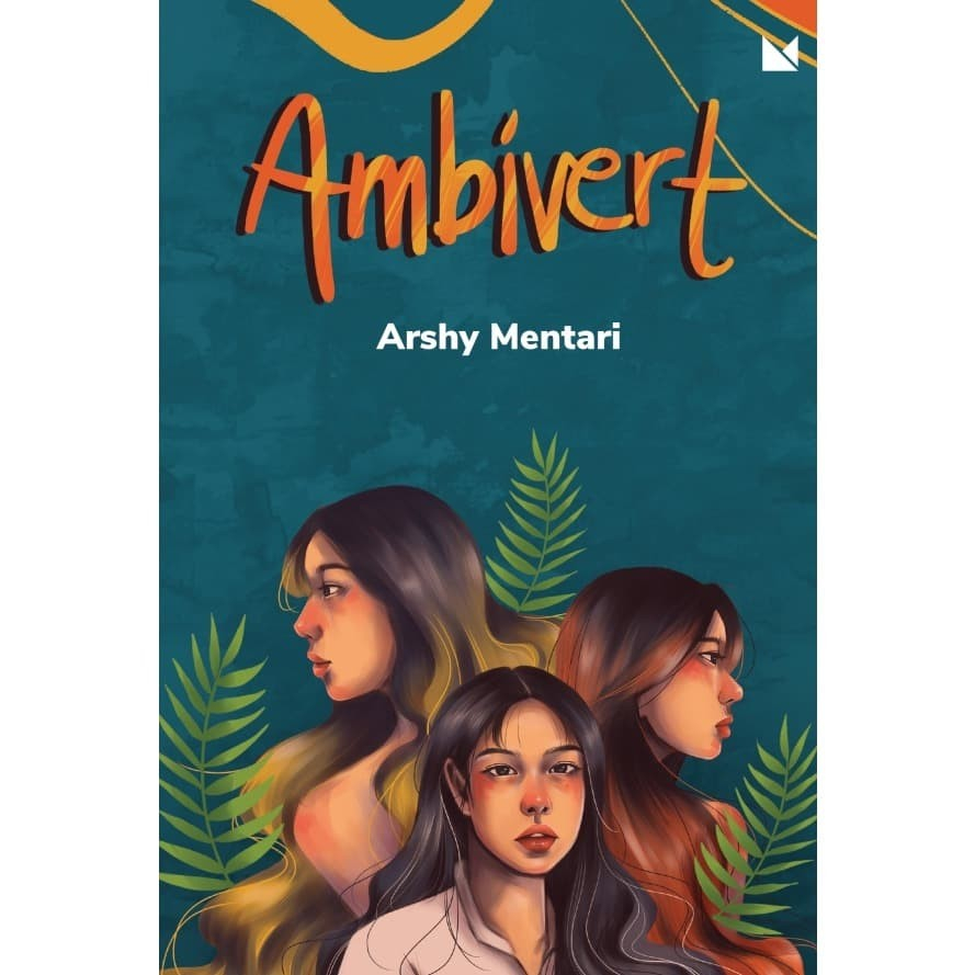 Ambivert - มู่ลี่กันแดด