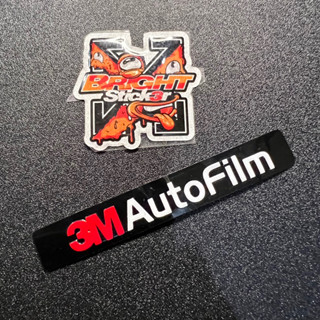 ตราสัญลักษณ์นูน 3m AutoFilm