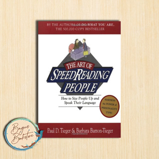 Paul D. The Art of Speedreading People เนคไทเกอร์ (ภาษาอังกฤษ)