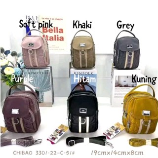 Cb3301-22-51 ของแท้ CHIBAO กระเป๋า