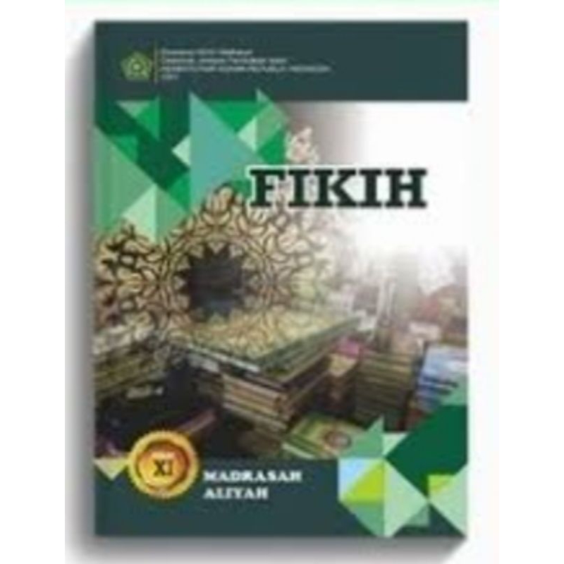 FIKIH สําหรับ ALIYAH CLASS 11