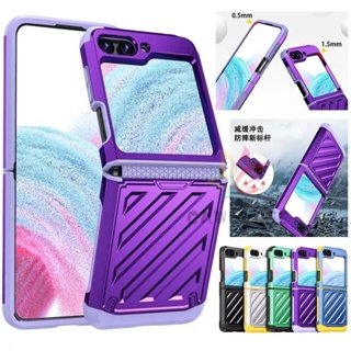 Onix เคสเกราะ SAMSUNG Z FLIP 5/Z FLIP5 ฝาครอบป้องกันการกระแทก