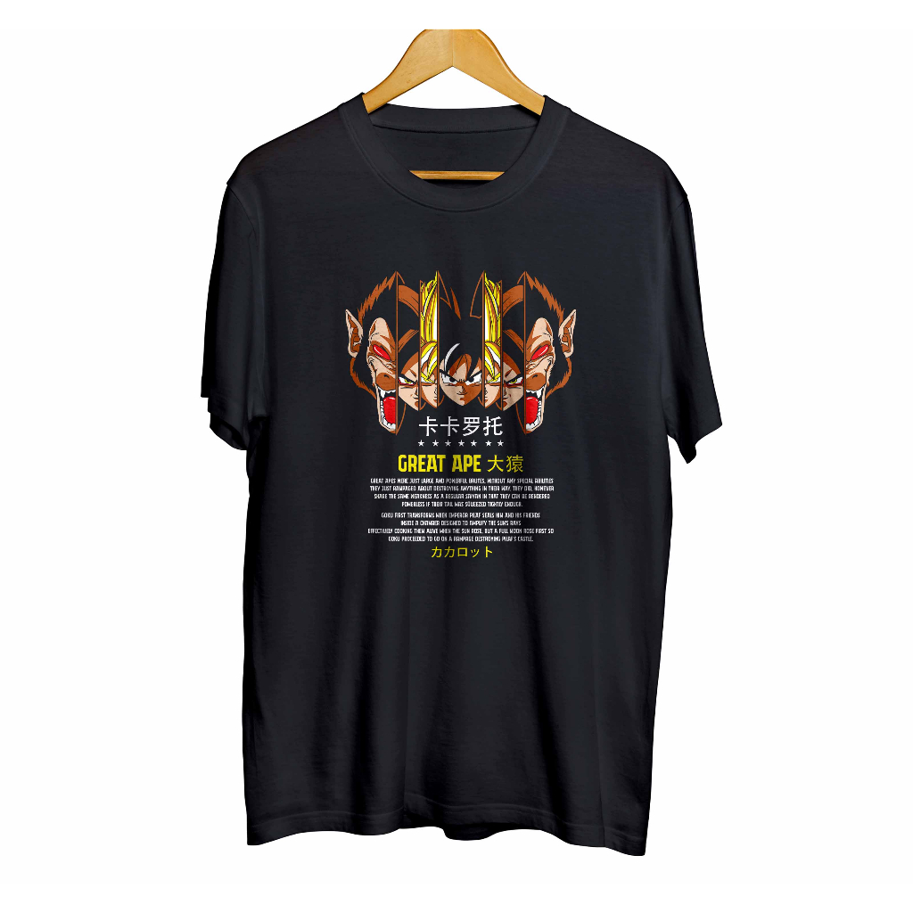 Goku GREAT APE OOZARU เสื้อยืดอนิเมะ infinite distro - วัสดุ DRAGON BALL หวี 30s