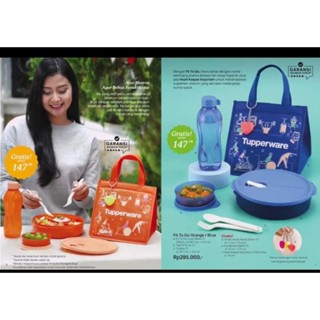 TUPPERWARE กล่องอาหารกลางวันทัปเปอร์แวร์ พร้อมกระเป๋า