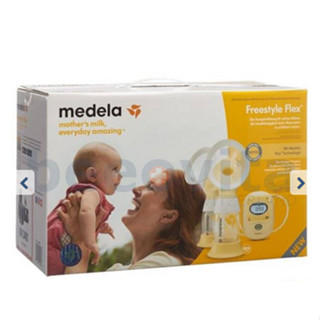 อะไหล่เครื่องปั๊มนม | Medela Freestyle เฟล็กซ์