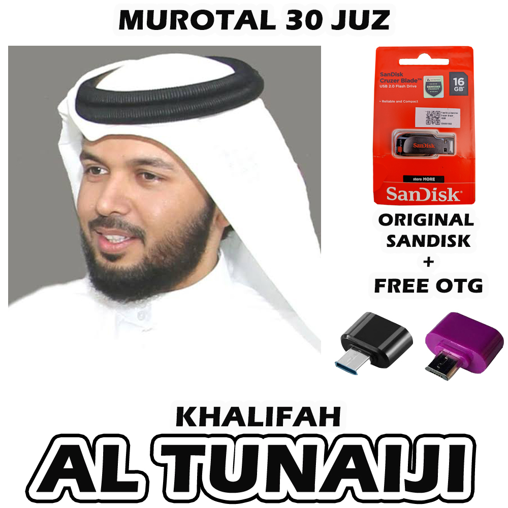 USB FLASHDISK AUDIO MP3 MUROTTAL QURAN MUROTAL AL QURAN 30 JUZ COMPLETE READING KHALIFAH AL TUNAIJI