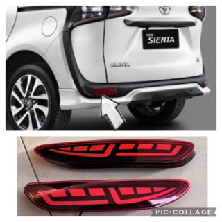 กันชนหลัง สะท้อนแสง สําหรับ Toyota sienta